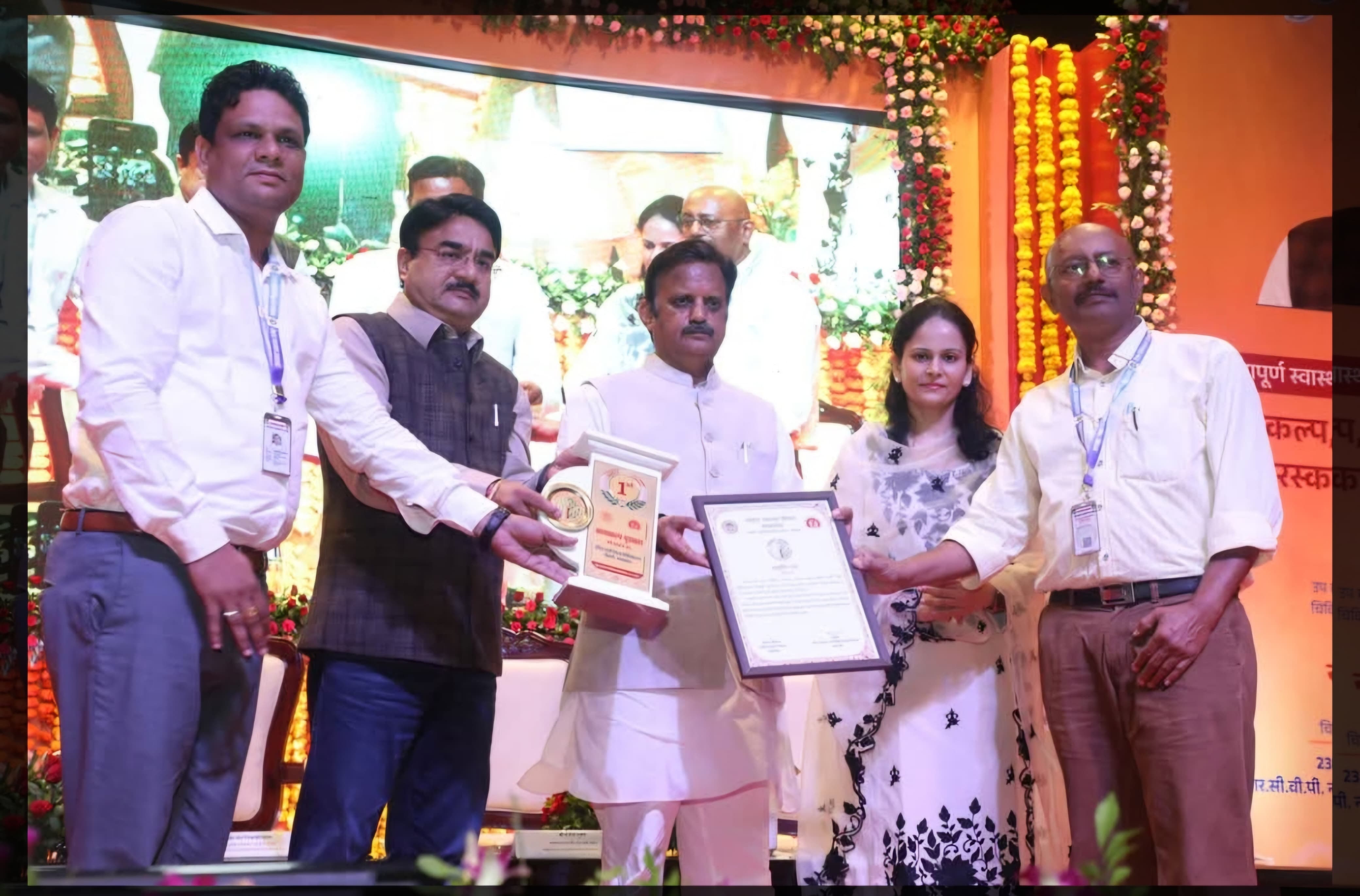 Award Ceremony 1